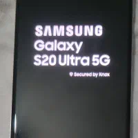 سامسونگ اس۲۰اولترا 5G