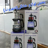 چایساز روهمی گارانتی شیشه استیل تک کنار همی|سماور، چای‌ساز، قهوه‌ساز|مشهد, طلاب|دیوار