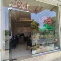 آپارتمان-70متری-فاز-6-ساماندهی-نوساز