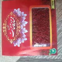 زعفران خالص قائنات با کیفیت عالی|خوردنی و آشامیدنی|رشت, سعدی (تختی)|دیوار