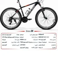 دوچرخه اورلود سایز 26|دوچرخه، اسکیت، اسکوتر|کرج, شهرک فهمیده|دیوار