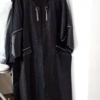 لباس دونه ای ۸۰۰