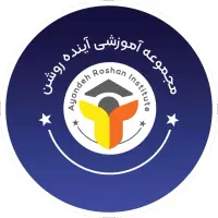 پیش دبستانی و دبستان آینده روشن