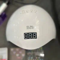 لوازم کاشت ناخن دستگاه یووی سوهان برقی تقریبا نو|آرایشی، بهداشتی، درمانی|رشت, منظریه|دیوار