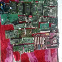 برد سالم کارکرده