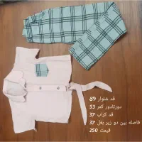 لباس و پیراهن دخترانه|کفش و لباس بچه|تهران, حکیمیه|دیوار