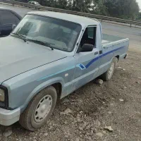 وانت