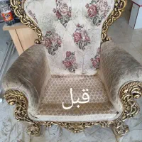 صندل شویی وتشک