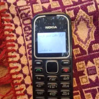 نوکیا
