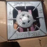 اجاق گاز پلوپز آذرین