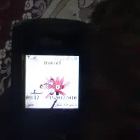 گوشی ساده ال‌جی lg
