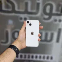 ۱۳ نرمال با کمترین قیمت و کارمزد بازار