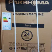 ماشین لباسشویی ۸کیلو اتومات پاکشوما مدلBWF 40804