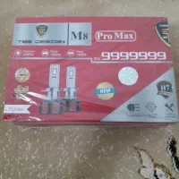 هدلایت ام ۸ پرومکس