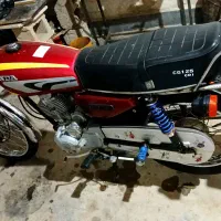 موتور پلاک ملی صفر