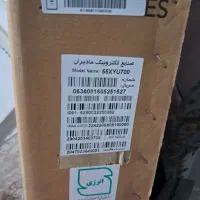 تلویریون|تلویزیون و پروژکتور|ری, دیلمان|دیوار