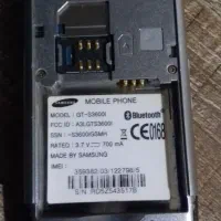 موبایل بندانگشتی فانتزی ومموریی باطری|موبایل|شیراز, فاضل|دیوار