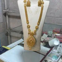 سرویس اماراتی