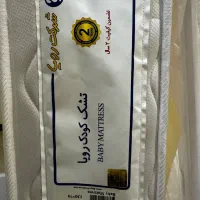 تشک کودک ۱۳۰×70در حد نو رویا اصل