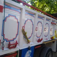 اطاق بروجردی