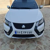 کوییک ۴۰۴Gxrسقف مشکی
