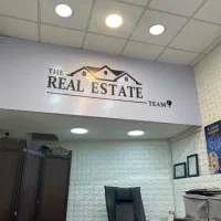 اجاره مغازه بر اصلی شالیکوبی