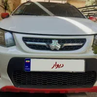 کوییکR مدل1400