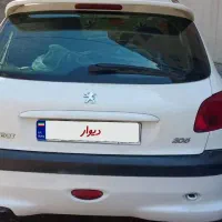 ۲۰۶ مدل ۹۰ اتاق تفویض تیپ۲