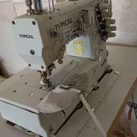 میاندوز تیپیکال  در حد نو