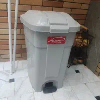 سطل زباله