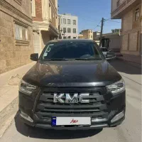 کی ام سی تی۸ kmc t8