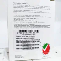 کلگی 25W سامسونگ ویتنام اورجینال+گارانتی تعویض2سال|لوازم جانبی موبایل و تبلت|قم, میدان نو|دیوار