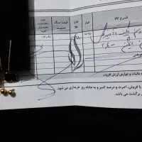 فروش طلا نو بدون اجرت|جواهرات|شیراز, زیباشهر|دیوار