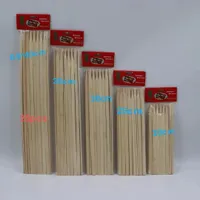 سیخ پهن بامبو چوبی