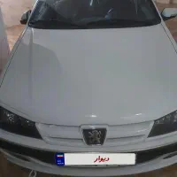 پارس سفارشی صفر