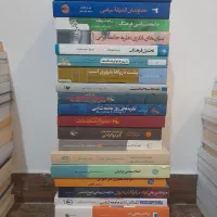 کتب علوم انسانی|کتاب و مجله ادبی|اهواز, آریاشهر|دیوار