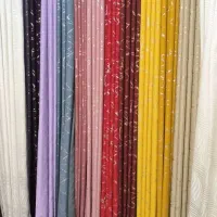 پخش پرده طلاکوب