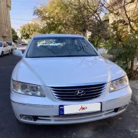 هیوندا آزرا