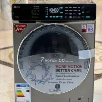 لباسشویی تایتان 12 .الجی