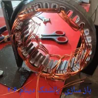 باطری سازی|خدمات موتور و ماشین|شیراز, شهرک قمشه|دیوار