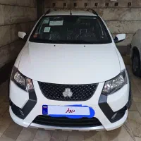 کوییک صفر خشک ۱۴۰۴ gxl