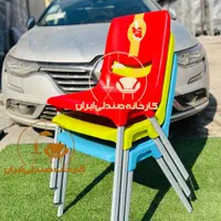 صندلی پلاستیکی میزغذاخوری مهدی (صندلی ایران|میز و صندلی غذاخوری|تهران, نازی‌آباد|دیوار