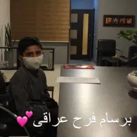 تدریس خصوصی زبان انگلیسی|خدمات آموزشی|تهران, شهرک خرازی|دیوار