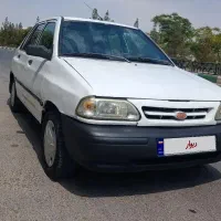 پرایددوگانه بی رنگ شاسی سالم