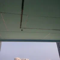 شاگرد برای کناف