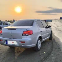 رانا پلاس در حد صفر