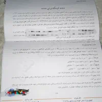 فروش زمین هلر ساحل برشهرک وتجاری کارگاهی