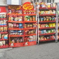 اجاره یا فروش یک باب مغازه|اجارهٔ مغازه و غرفه|تهران, علم و صنعت|دیوار