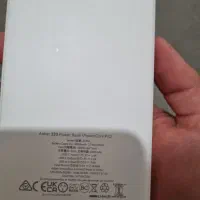 پاور بانک انکر