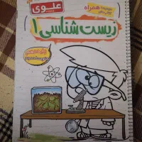 کتاب برای کنکور